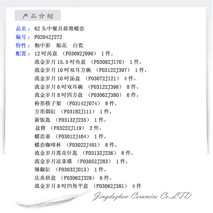 k8凯发·「中国」天生赢家·一触即发_活动3588