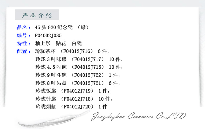 k8凯发·「中国」天生赢家·一触即发_首页4598