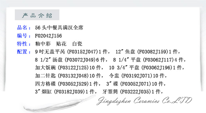 k8凯发·「中国」天生赢家·一触即发_项目1950